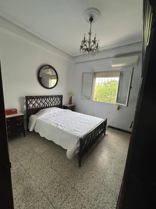Apartamento Acogedor เซบีญา ภายนอก รูปภาพ