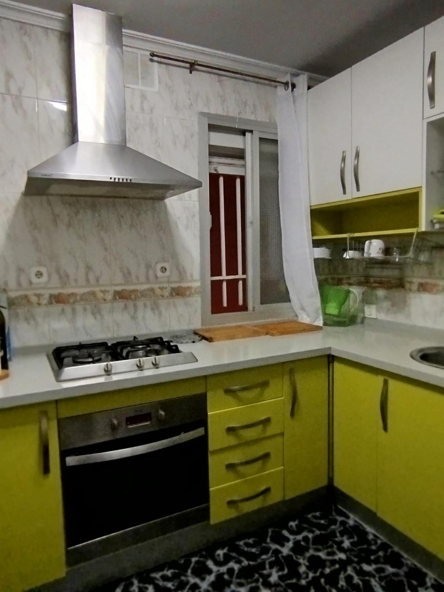 Apartamento Acogedor เซบีญา ภายนอก รูปภาพ