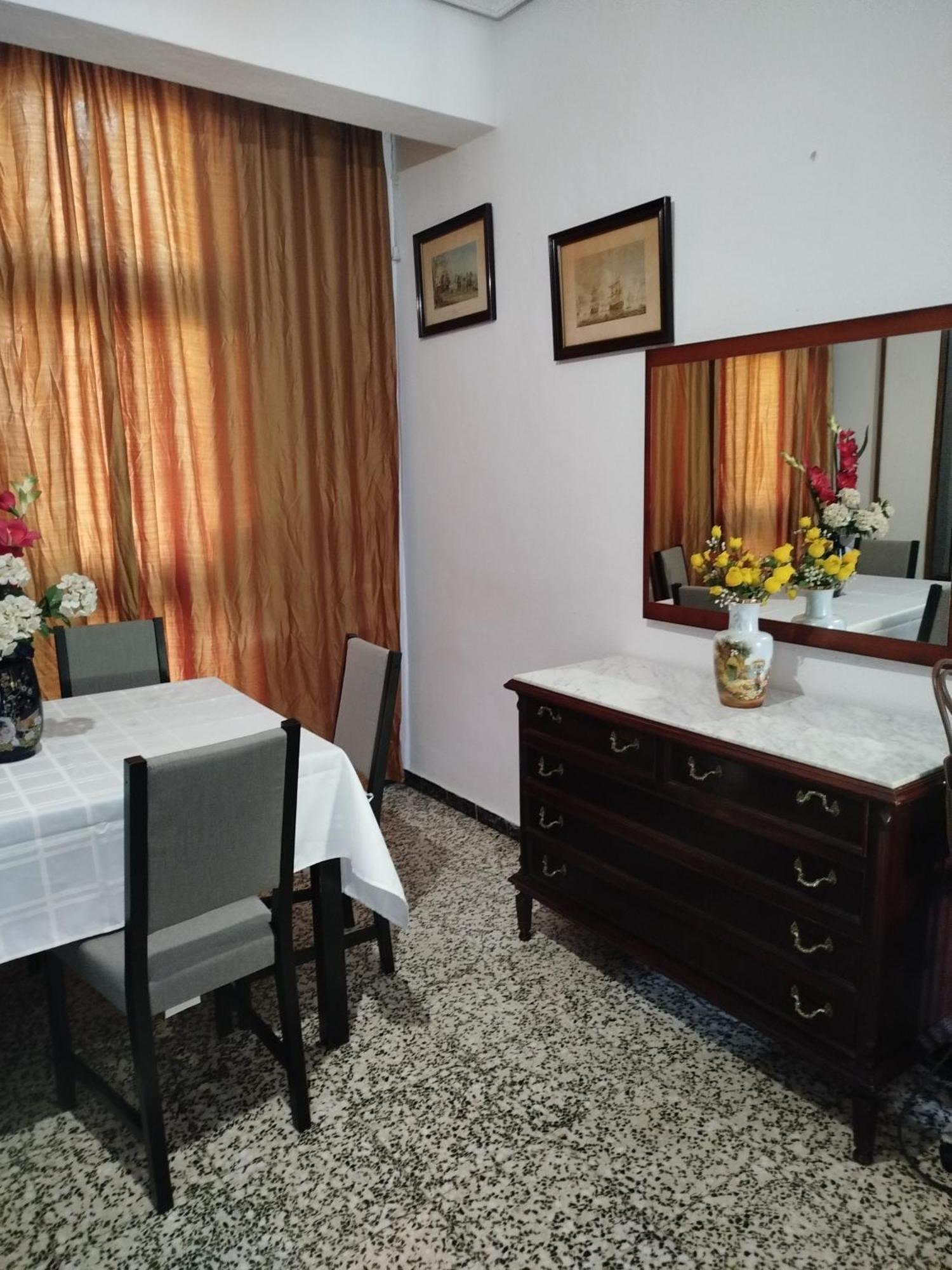 Apartamento Acogedor เซบีญา ภายนอก รูปภาพ