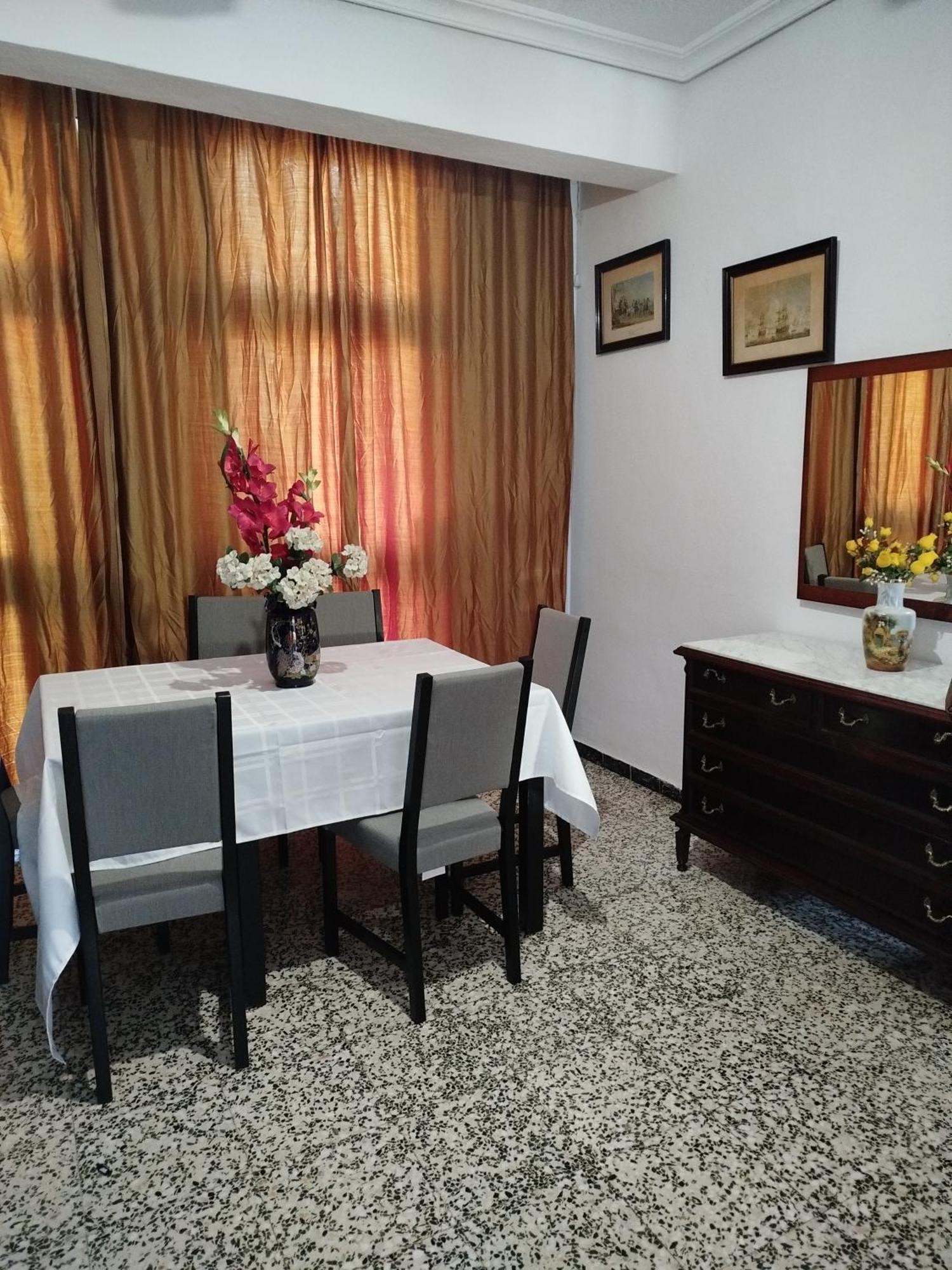 Apartamento Acogedor เซบีญา ภายนอก รูปภาพ