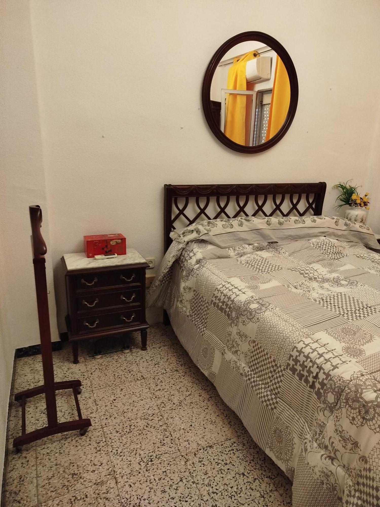 Apartamento Acogedor เซบีญา ภายนอก รูปภาพ